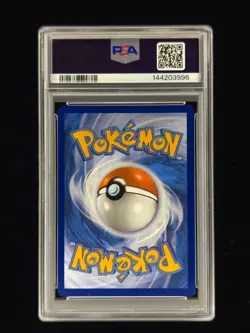 Gardevoir ex 233 Pokemon Paldean Fates PSA 9 🔥🔥🔥 - Image 2