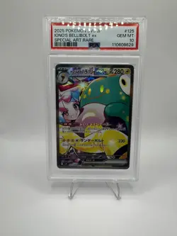 2025 POKEMON JPN SV9-BATTLE PARTNERS SPECIAL ART RARE IONO'S BELLIBOLT EX PSA 10 - Image 1