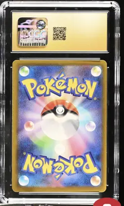 2025 POKEMON MEGA DREAM EX JPN MEGA ATTACK RARE MEGA SCRAFTY EX CGC 10 PRISTINE - Image 2
