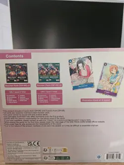 One Piece TCG Illustration Box Vol. 1 & 2 (Sealed) - Image 4