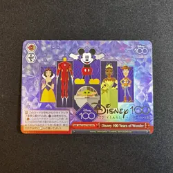 Disney 100 Years of Wonder Dds/S104-077HND HND Disney 100 Weiss Schwarz JP - - Image 1