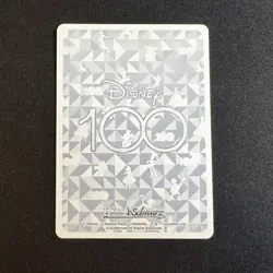 Disney 100 Years of Wonder Dds/S104-077HND HND Disney 100 Weiss Schwarz JP - - Image 2