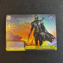 Weiss Schwarz Disney 100 Dsw/S104-025HND Mandalorian - - Image 1