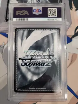 PSA 10 Golden Hind AZL/S119-074 SR Azur Lane Weiss Schwarz Japanese Foil - Image 2