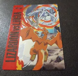 Meiji Get Card Battle #13 Pokemon Charizard VS Lucia Embossed Foil Japanese Rare - Image 4