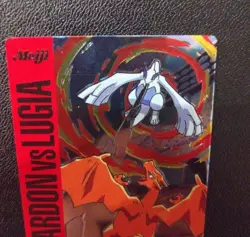 Meiji Get Card Battle #13 Pokemon Charizard VS Lucia Embossed Foil Japanese Rare - Image 5