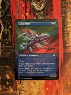 MTG Card: (1x) Mulldrifter (Double Masters 2022) BORDERLESS - Image 1