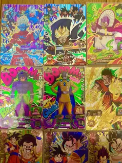Super Dragon Ball Heroes CP 32 Card Lot Japan Campaign Cards Holo - Image 2