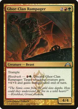 Ghor-Clan Rampager 1x FOIL MtG FOIL Gatecrash SP/NM - Image 1