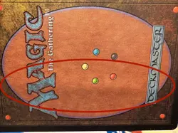 Gaea's Cradle 4 Urza's Saga MTG VG Free shipping with tracking - Image 3