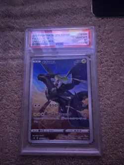 Pokemon TCG Zekrom Holo Ultra Rare Card Japanese PSA 10 Gen Mt - Image 1