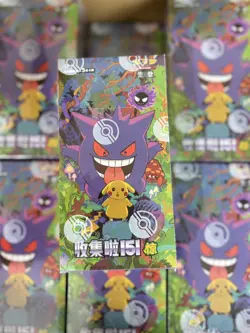 Pokemon Chinese Collect 151 Vol 3 Slim Booster Box Sealed UK SELLER FASTEST - Image 1