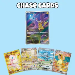 Pokemon Chinese Collect 151 Vol 3 Slim Booster Box Sealed UK SELLER FASTEST - Image 2