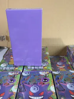 Pokemon Chinese Collect 151 Vol 3 Slim Booster Box Sealed UK SELLER FASTEST - Image 5