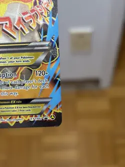 Pokemon XY M Camerupt EX Alternate Art Black Star Promos XY198a LP - Image 5