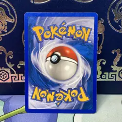 Healing Berry Trainer 125/147 Aquapolis Pokemon Card Lightly Played - Image 2