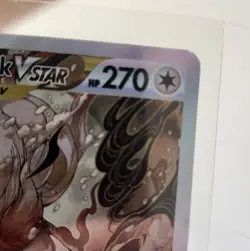 2023 POKEMON SWORD AND SHIELD CROWN ZENITH GG56 FULL ART/HISUIAN ZOROARK VSTAR - Image 4