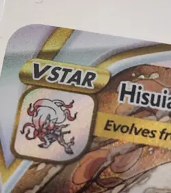 2023 POKEMON SWORD AND SHIELD CROWN ZENITH GG56 FULL ART/HISUIAN ZOROARK VSTAR - Image 5