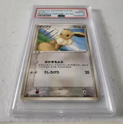 Eevee 007 - Holon Research Tower Fire 1st Edition *PSA 10 - GEM MINT* Pokemon - Image 2