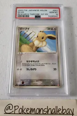 Eevee 007 - Holon Research Tower Fire 1st Edition *PSA 10 - GEM MINT* Pokemon - Image 3