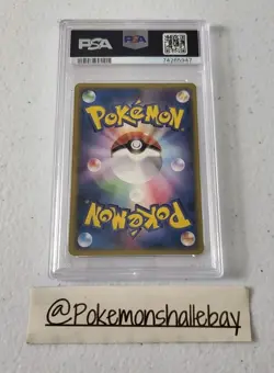 Eevee 007 - Holon Research Tower Fire 1st Edition *PSA 10 - GEM MINT* Pokemon - Image 4