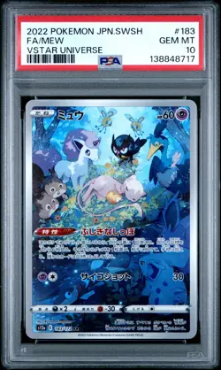 PSA 10 Mew 183/172 Pokemon VSTAR Universe Full Art Japanese SWSH 2022 GEM MINT - Image 1