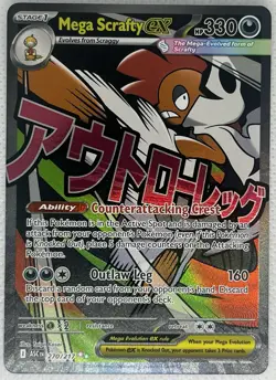 Pokemon Ascended Heroes Mega Scrafty Ex 270/217 Mega Attack Rare Full Art - Image 1