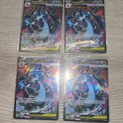 Pokemon Mega Charizard MEP 23 Promos Phantasmal Flames UPC Lot of 4 - Image 1