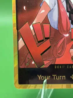 ONE PIECE Card Game Uta Gold Don Extra Booster Heroines edition EB03 English - Image 3