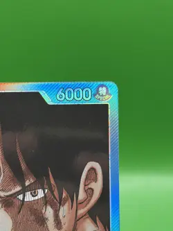 One Piece Carrying on His Will #OP13-002 Portgas.D.Ace Alt Art - Image 4