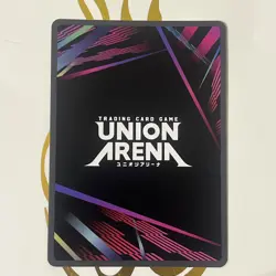 Kurapika (R*) - UEX04BT: HUNTER X HUNTER Vol. 2 - Union Arena - NM/M - Image 5