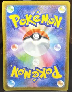 Pokemon Magnezone VSTAR 090/071 S10a Dark Phantasma Holo (Japanese) Rare Card - Image 2