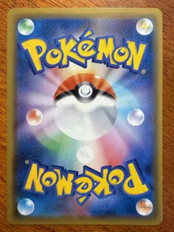 Lunala GX 248/150 UR SM8b Ultra Shiny GX Japanese Pokemon Card TCG NM-M Unplayed - Image 2