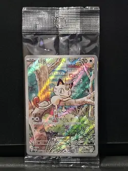 Meowth PROMO AR Svp Set HOLO Korean Pokemon Card Generations Sealed - Image 1
