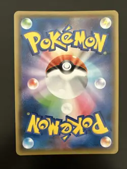 Pokemon Espeon VMAX 004/004 Full Art Holo Sp4 Eevee Heroes Vmax Japanese Card - Image 2