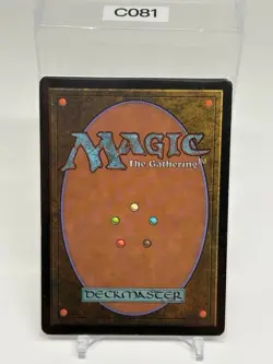Magic The Gathering Mercadian Masques Fountain Watch #19/350 MTG - Image 2