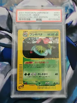 2001 Pokemon Japanese Expedition 1st Edition Holo Venusaur #097 097/128 PSA 9 - Image 1