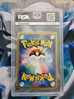 2001 Pokemon Japanese Expedition 1st Edition Holo Venusaur #097 097/128 PSA 9 - Image 2