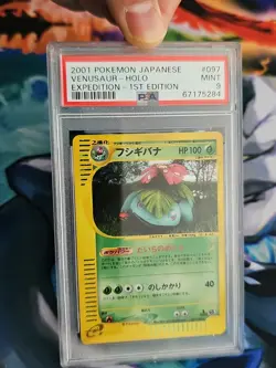 2001 Pokemon Japanese Expedition 1st Edition Holo Venusaur #097 097/128 PSA 9 - Image 3