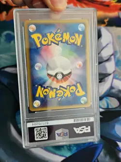 2001 Pokemon Japanese Expedition 1st Edition Holo Venusaur #097 097/128 PSA 9 - Image 5