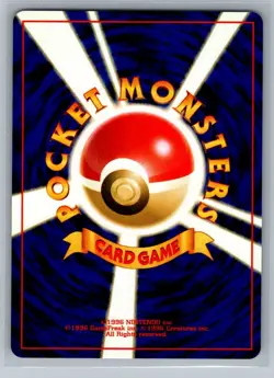 Furret 64/96 Gold, Silver, to a New World Uncommon Japanese Pokemon TCG 2000 - Image 2