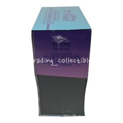 Fusion Strike Pokemon Center Sword and Shield Elite Trainer Box ETB With Case - Image 3