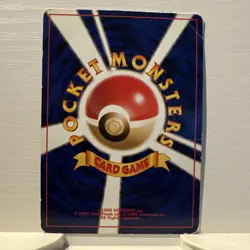 Mew Pokemon 1997 Holo Fossil Japanese 151 EX - Image 2