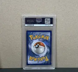 Pokemon TCG Reshiram & Charizard GX Sun & Moon Sm247 Holo Promo - Image 2