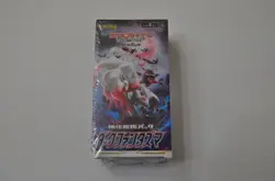 Pokemon TCG Dark Phantasma - Booster Box - s10a - Sealed Japanese - US Seller - Image 1