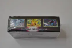 Pokemon TCG Dark Phantasma - Booster Box - s10a - Sealed Japanese - US Seller - Image 2