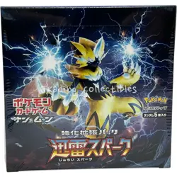Thunderclap Spark Pokemon Japanese Booster Box - with Plastic Case - Image 2