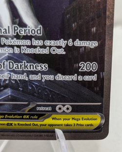 Pokemon TCG Mega Evolution Mega Absol EX Special Illustration Rare 180/132 A - Image 4