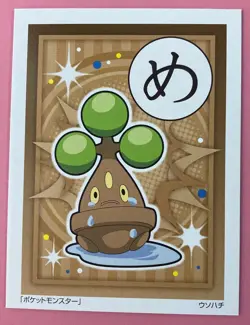 Bonsly Pokemon Karuta Japanese Showa Note Playing Cards Nintendo - Image 1