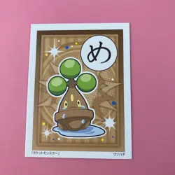 Bonsly Pokemon Karuta Japanese Showa Note Playing Cards Nintendo - Image 2